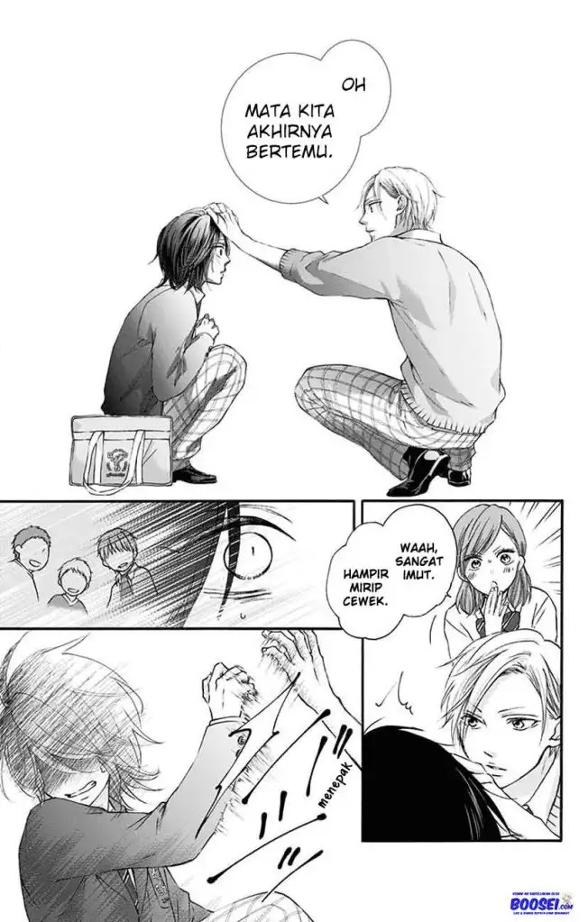 Kono Oto Tomare!